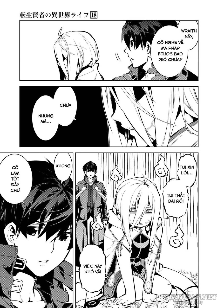 Tensei Kenja No Isekai Raifu ~ Daini No Shokugyo Wo Ete, Sekai Saikyou Ni Narimashita~: Chapter 53.2