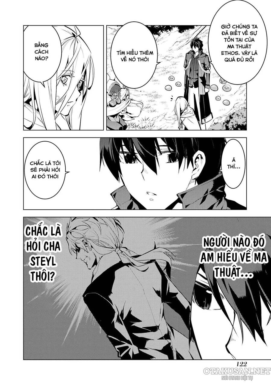 Tensei Kenja No Isekai Raifu ~ Daini No Shokugyo Wo Ete, Sekai Saikyou Ni Narimashita~: Chapter 53.2
