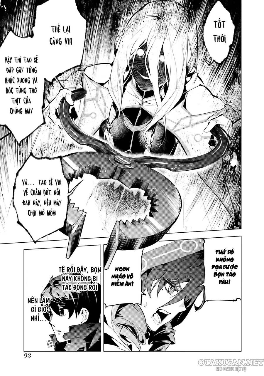 Tensei Kenja No Isekai Raifu ~ Daini No Shokugyo Wo Ete, Sekai Saikyou Ni Narimashita~: Chapter 53.2