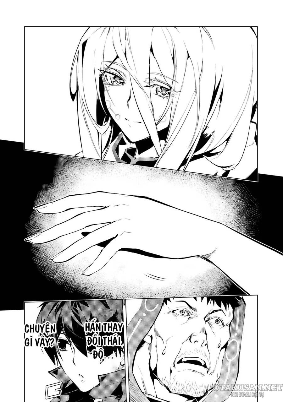 Tensei Kenja No Isekai Raifu ~ Daini No Shokugyo Wo Ete, Sekai Saikyou Ni Narimashita~: Chapter 53.2