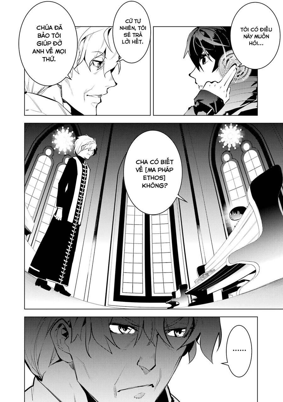 Tensei Kenja No Isekai Raifu ~ Daini No Shokugyo Wo Ete, Sekai Saikyou Ni Narimashita~: Chapter 54.1
