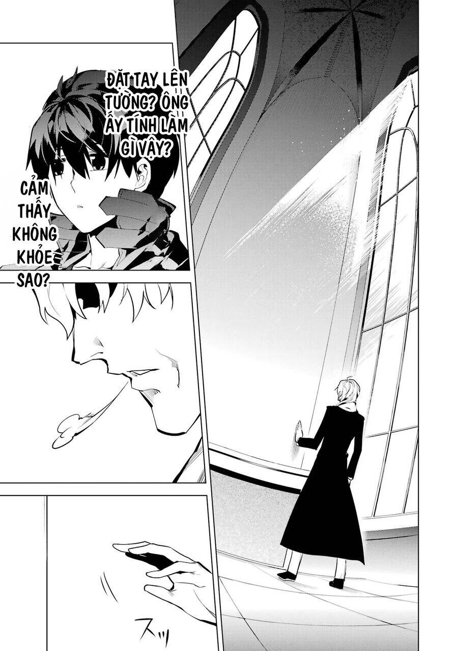 Tensei Kenja No Isekai Raifu ~ Daini No Shokugyo Wo Ete, Sekai Saikyou Ni Narimashita~: Chapter 54.1