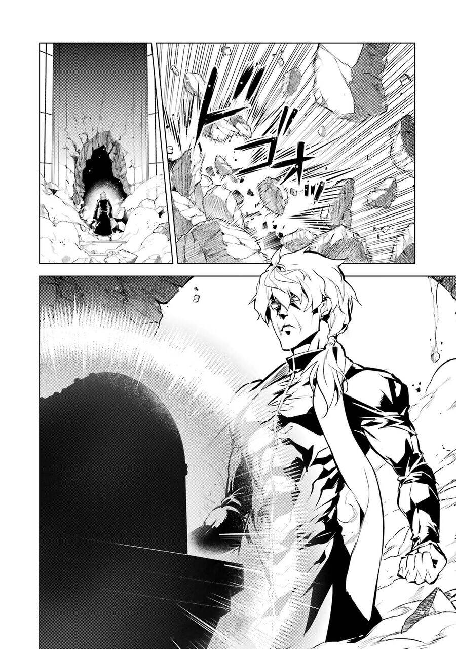Tensei Kenja No Isekai Raifu ~ Daini No Shokugyo Wo Ete, Sekai Saikyou Ni Narimashita~: Chapter 54.1
