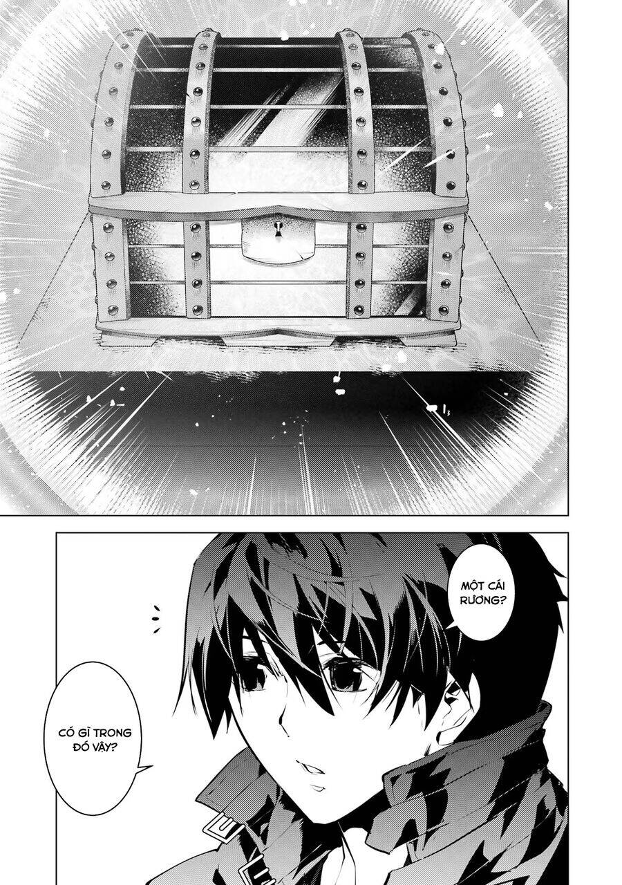 Tensei Kenja No Isekai Raifu ~ Daini No Shokugyo Wo Ete, Sekai Saikyou Ni Narimashita~: Chapter 54.1