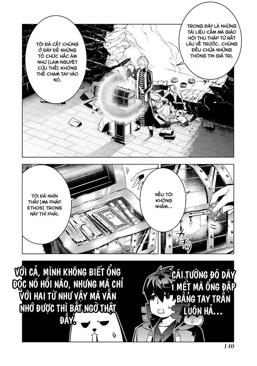 Tensei Kenja No Isekai Raifu ~ Daini No Shokugyo Wo Ete, Sekai Saikyou Ni Narimashita~: Chapter 54.1