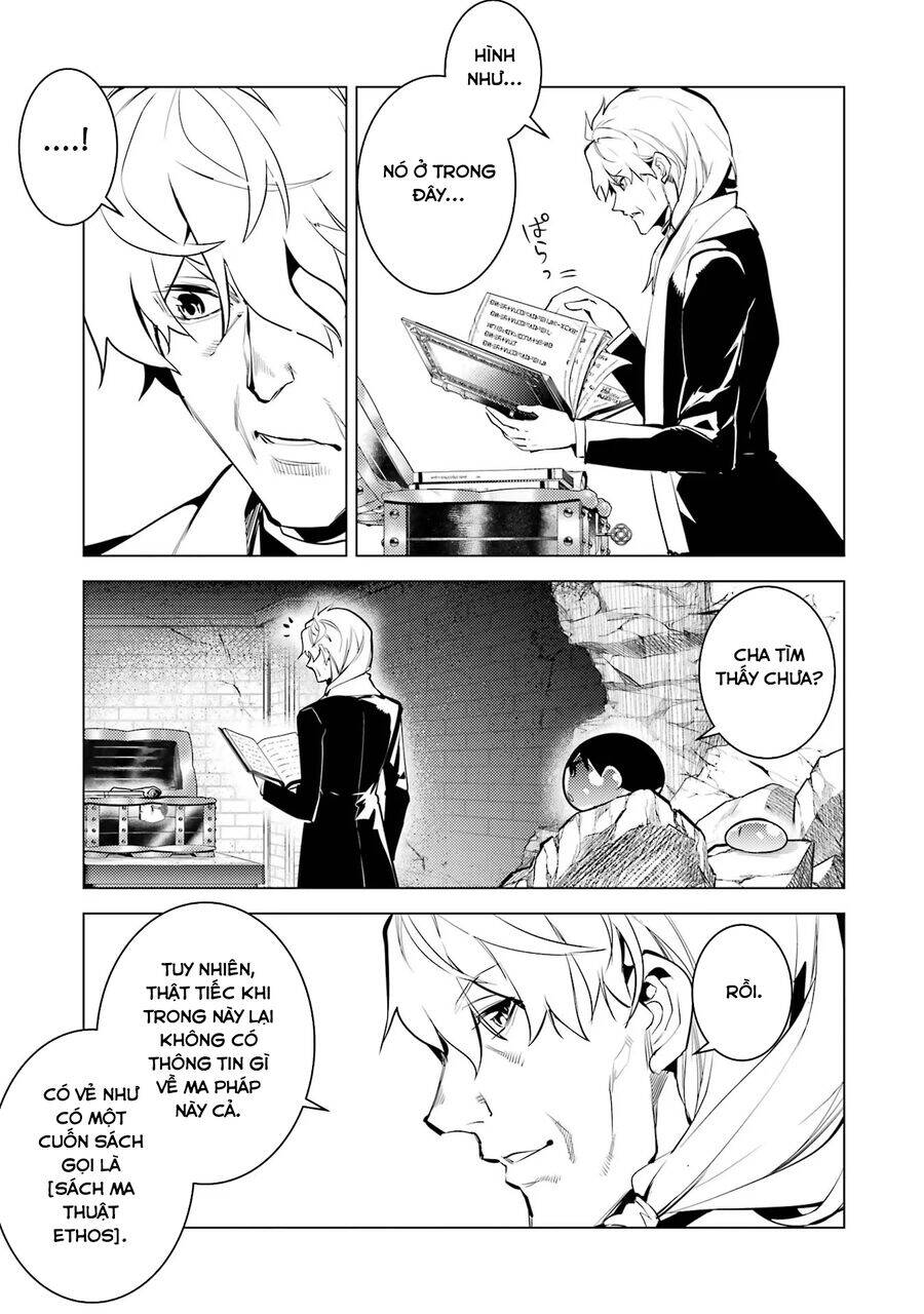 Tensei Kenja No Isekai Raifu ~ Daini No Shokugyo Wo Ete, Sekai Saikyou Ni Narimashita~: Chapter 54.1