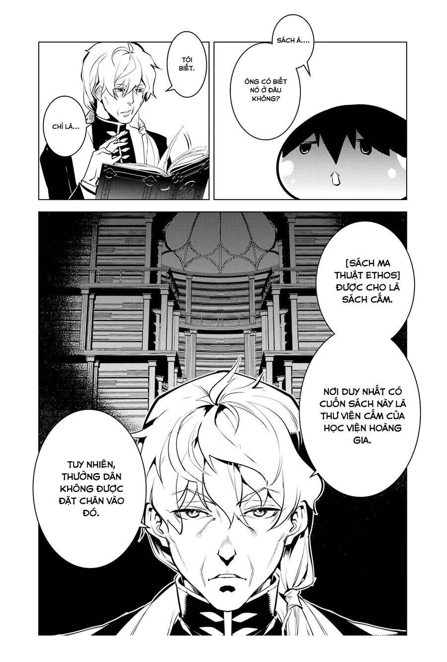 Tensei Kenja No Isekai Raifu ~ Daini No Shokugyo Wo Ete, Sekai Saikyou Ni Narimashita~: Chapter 54.1