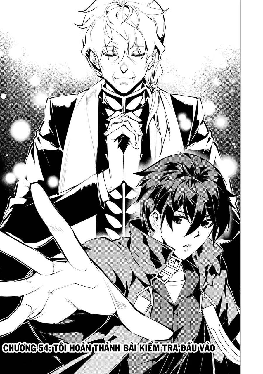 Tensei Kenja No Isekai Raifu ~ Daini No Shokugyo Wo Ete, Sekai Saikyou Ni Narimashita~: Chapter 54.1