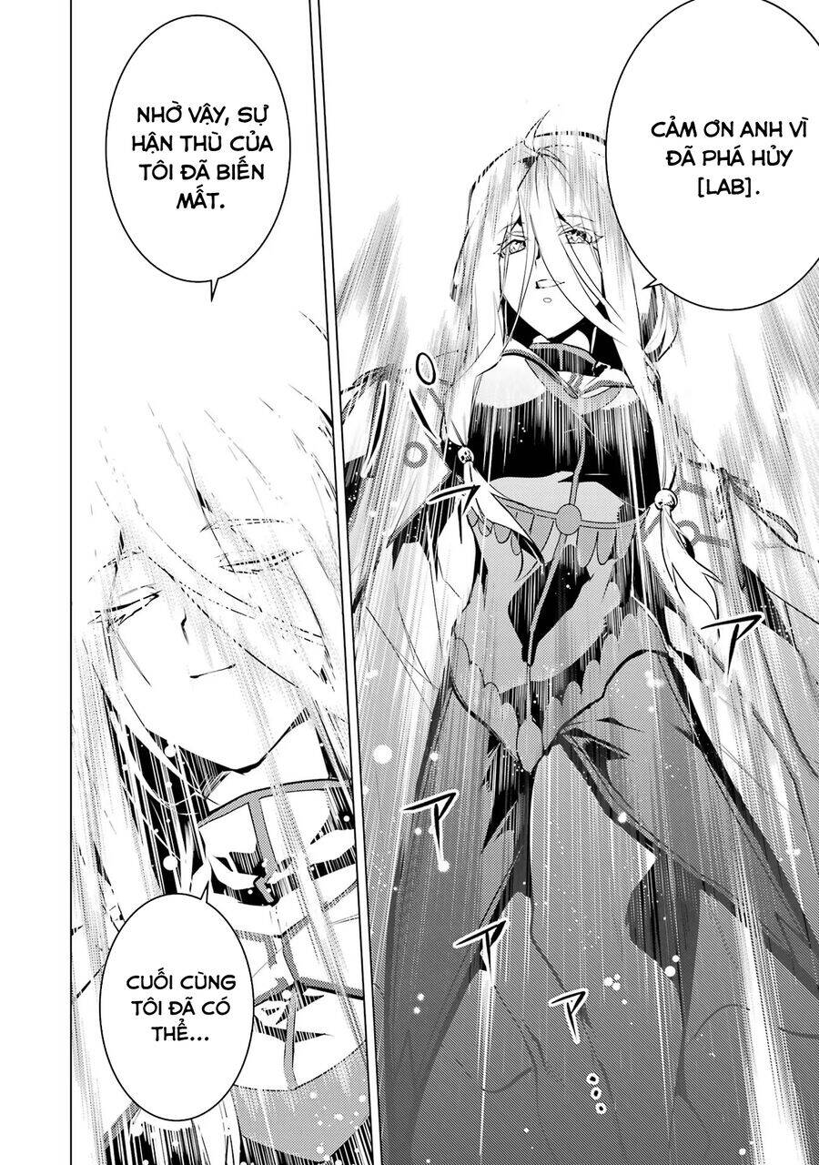 Tensei Kenja No Isekai Raifu ~ Daini No Shokugyo Wo Ete, Sekai Saikyou Ni Narimashita~: Chapter 54.1