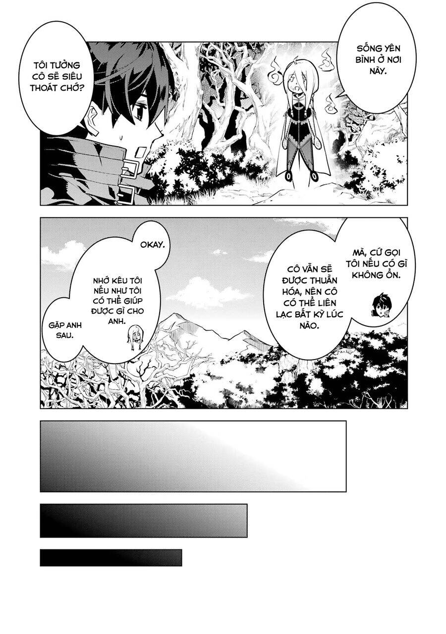 Tensei Kenja No Isekai Raifu ~ Daini No Shokugyo Wo Ete, Sekai Saikyou Ni Narimashita~: Chapter 54.1