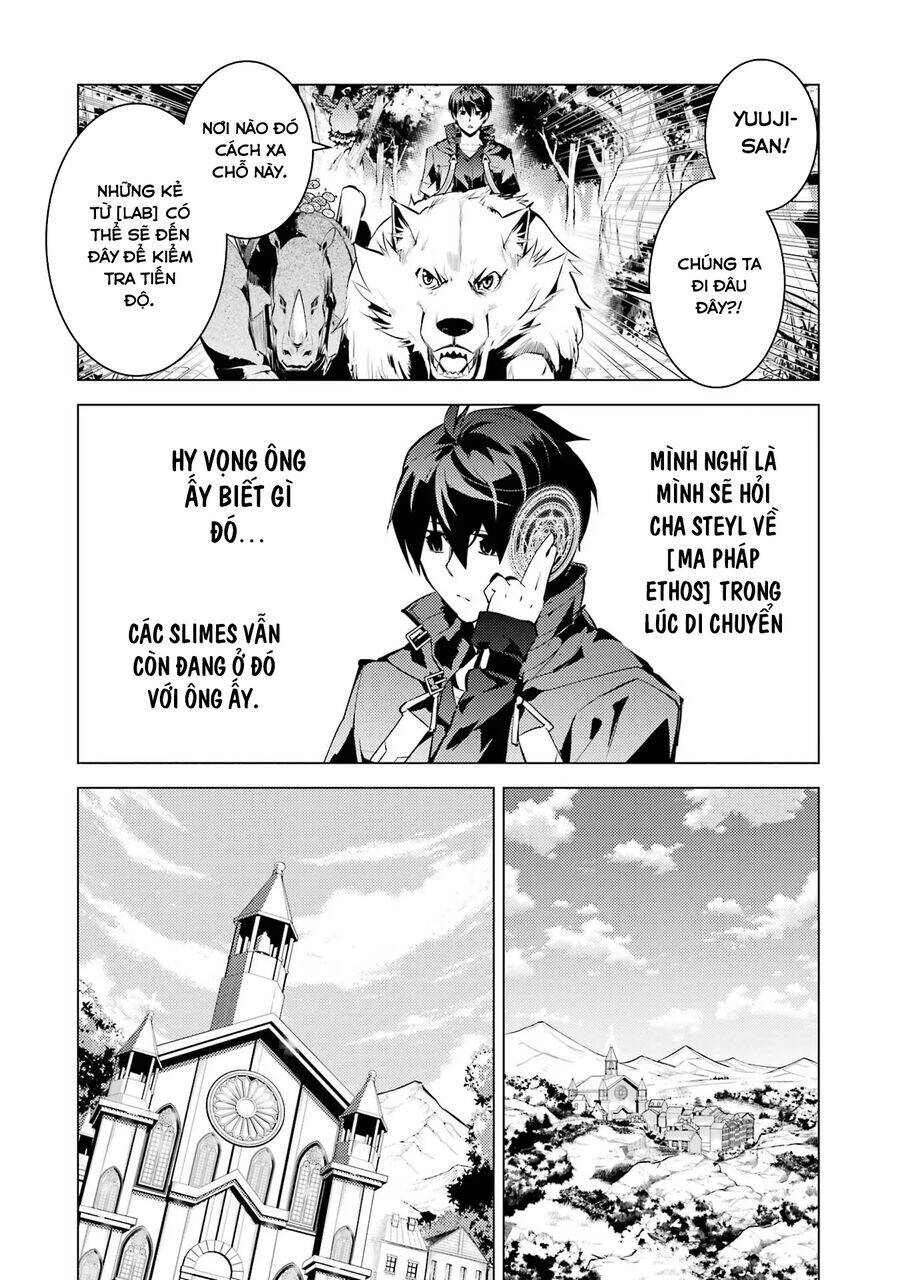 Tensei Kenja No Isekai Raifu ~ Daini No Shokugyo Wo Ete, Sekai Saikyou Ni Narimashita~: Chapter 54.1