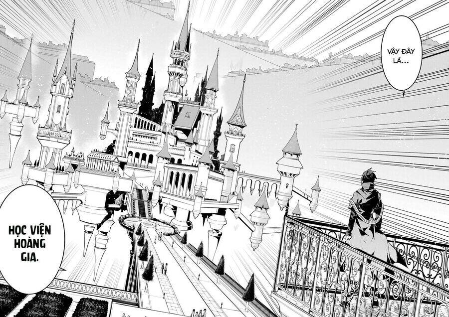 Tensei Kenja No Isekai Raifu ~ Daini No Shokugyo Wo Ete, Sekai Saikyou Ni Narimashita~: Chapter 54.2
