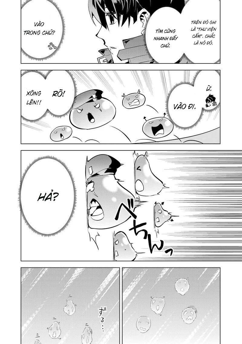 Tensei Kenja No Isekai Raifu ~ Daini No Shokugyo Wo Ete, Sekai Saikyou Ni Narimashita~: Chapter 54.2