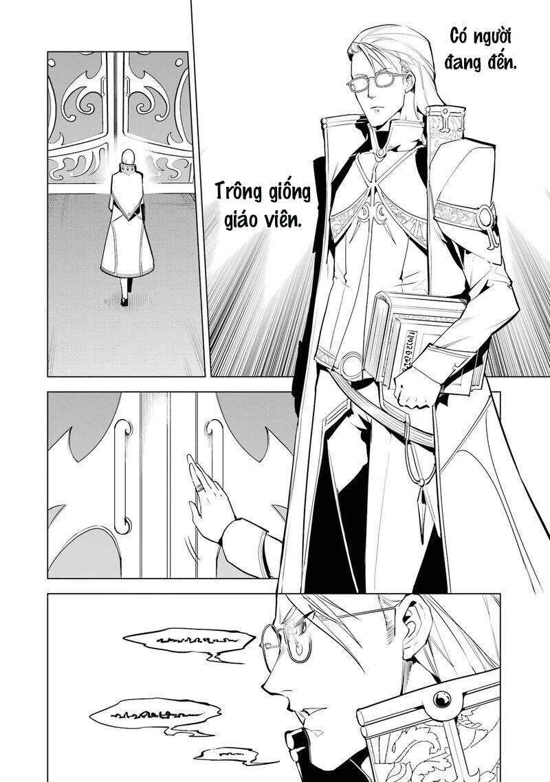 Tensei Kenja No Isekai Raifu ~ Daini No Shokugyo Wo Ete, Sekai Saikyou Ni Narimashita~: Chapter 54.2