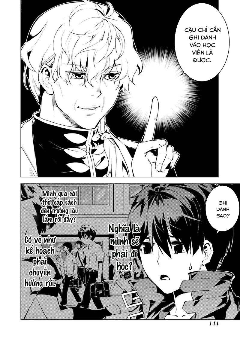 Tensei Kenja No Isekai Raifu ~ Daini No Shokugyo Wo Ete, Sekai Saikyou Ni Narimashita~: Chapter 54.2