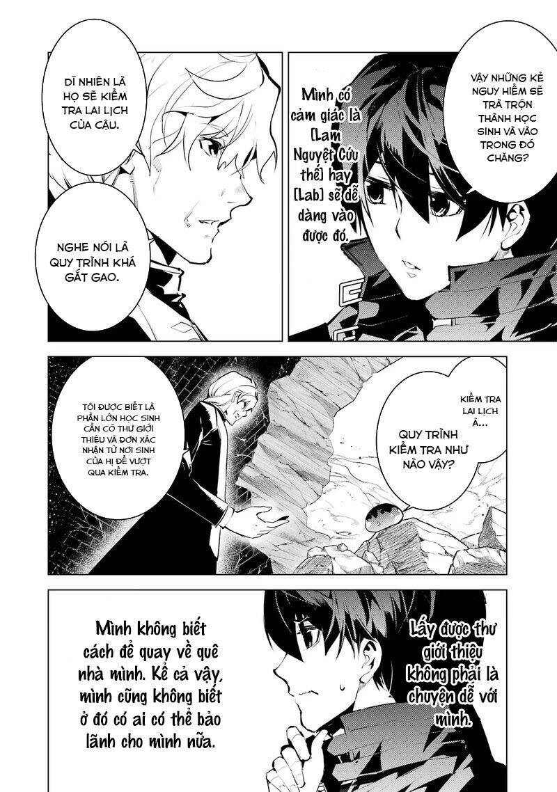 Tensei Kenja No Isekai Raifu ~ Daini No Shokugyo Wo Ete, Sekai Saikyou Ni Narimashita~: Chapter 54.2