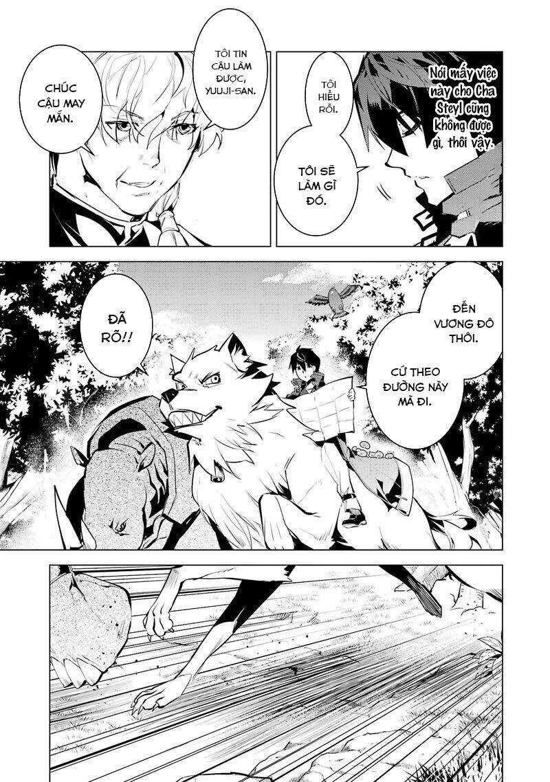 Tensei Kenja No Isekai Raifu ~ Daini No Shokugyo Wo Ete, Sekai Saikyou Ni Narimashita~: Chapter 54.2