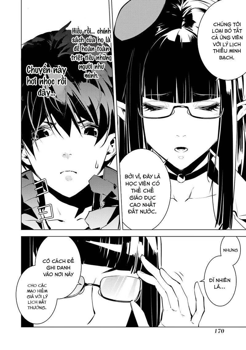 Tensei Kenja No Isekai Raifu ~ Daini No Shokugyo Wo Ete, Sekai Saikyou Ni Narimashita~: Chapter 54.3