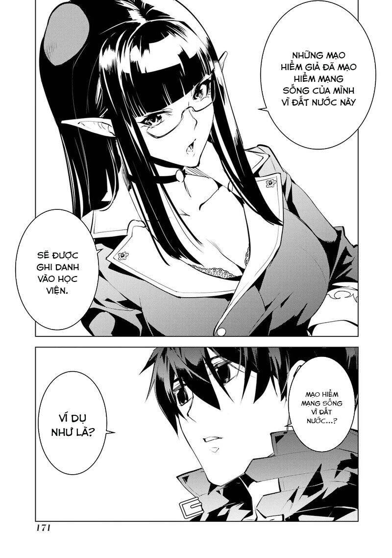 Tensei Kenja No Isekai Raifu ~ Daini No Shokugyo Wo Ete, Sekai Saikyou Ni Narimashita~: Chapter 54.3