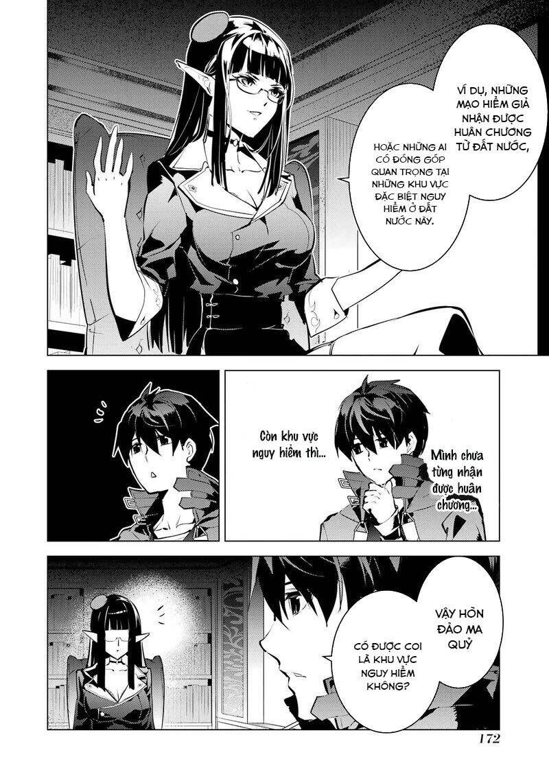 Tensei Kenja No Isekai Raifu ~ Daini No Shokugyo Wo Ete, Sekai Saikyou Ni Narimashita~: Chapter 54.3