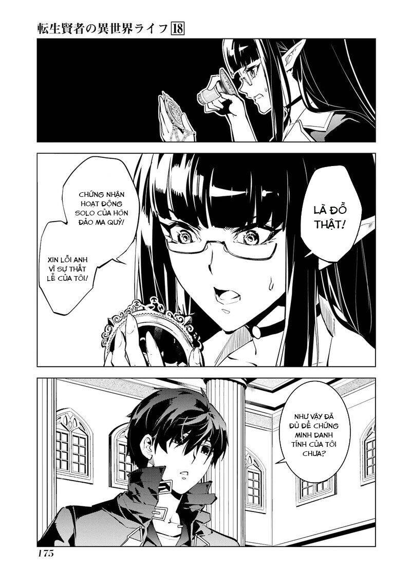 Tensei Kenja No Isekai Raifu ~ Daini No Shokugyo Wo Ete, Sekai Saikyou Ni Narimashita~: Chapter 54.3