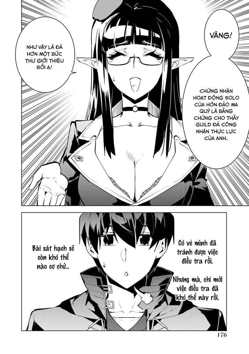 Tensei Kenja No Isekai Raifu ~ Daini No Shokugyo Wo Ete, Sekai Saikyou Ni Narimashita~: Chapter 54.3