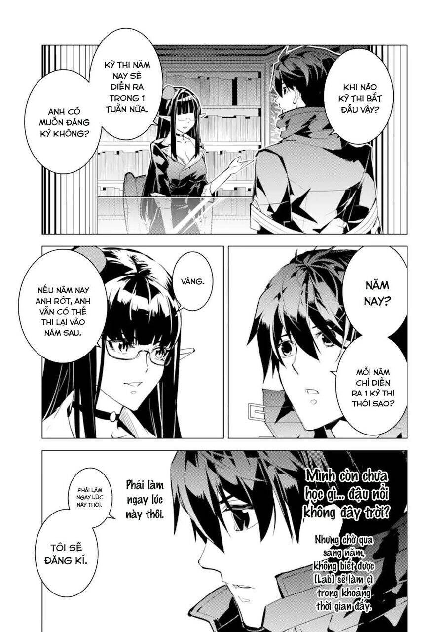 Tensei Kenja No Isekai Raifu ~ Daini No Shokugyo Wo Ete, Sekai Saikyou Ni Narimashita~: Chapter 54.3