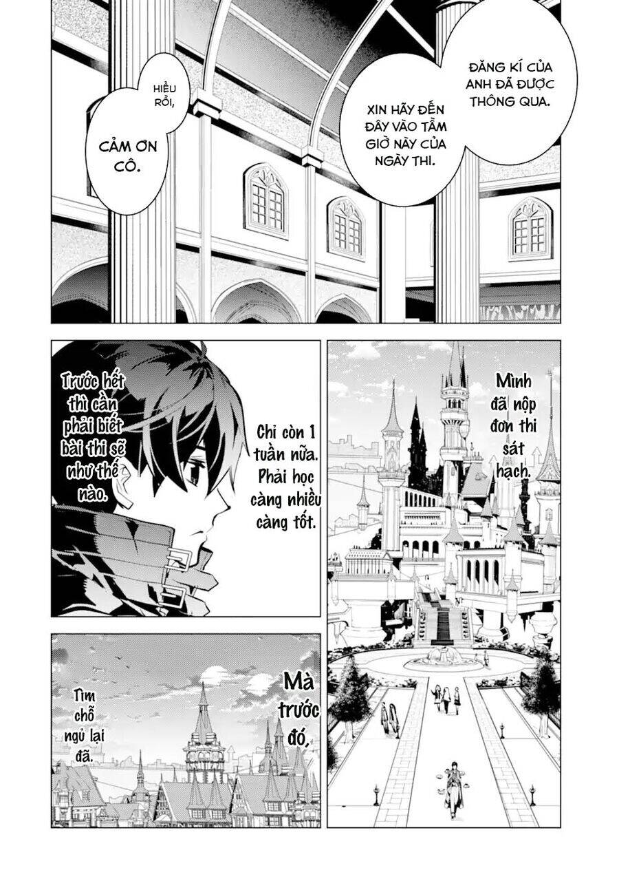 Tensei Kenja No Isekai Raifu ~ Daini No Shokugyo Wo Ete, Sekai Saikyou Ni Narimashita~: Chapter 54.3