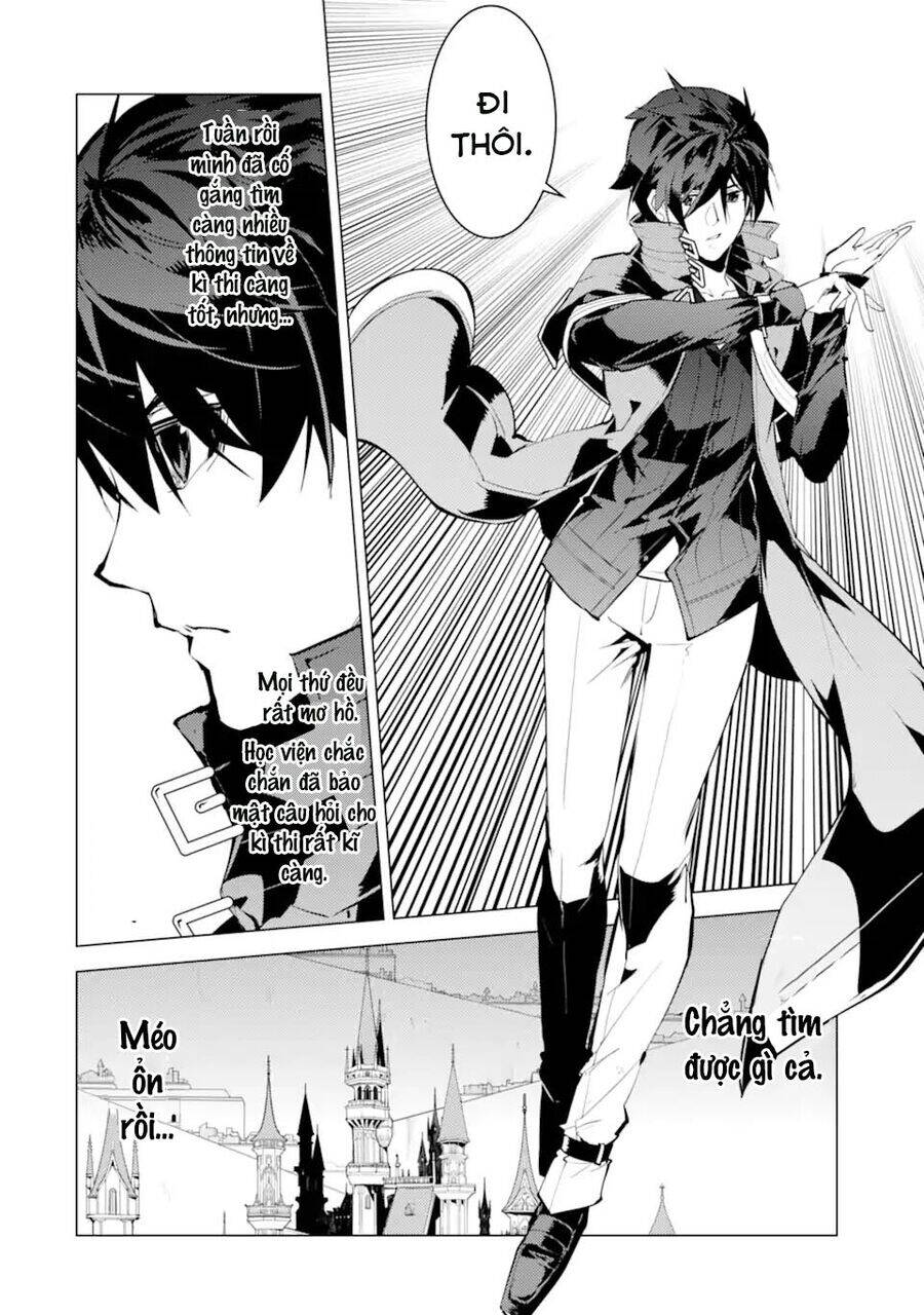 Tensei Kenja No Isekai Raifu ~ Daini No Shokugyo Wo Ete, Sekai Saikyou Ni Narimashita~: Chapter 54.3