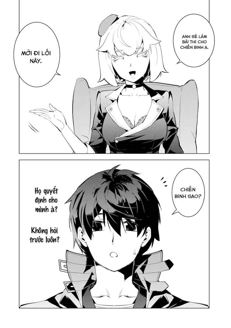 Tensei Kenja No Isekai Raifu ~ Daini No Shokugyo Wo Ete, Sekai Saikyou Ni Narimashita~: Chapter 54.3