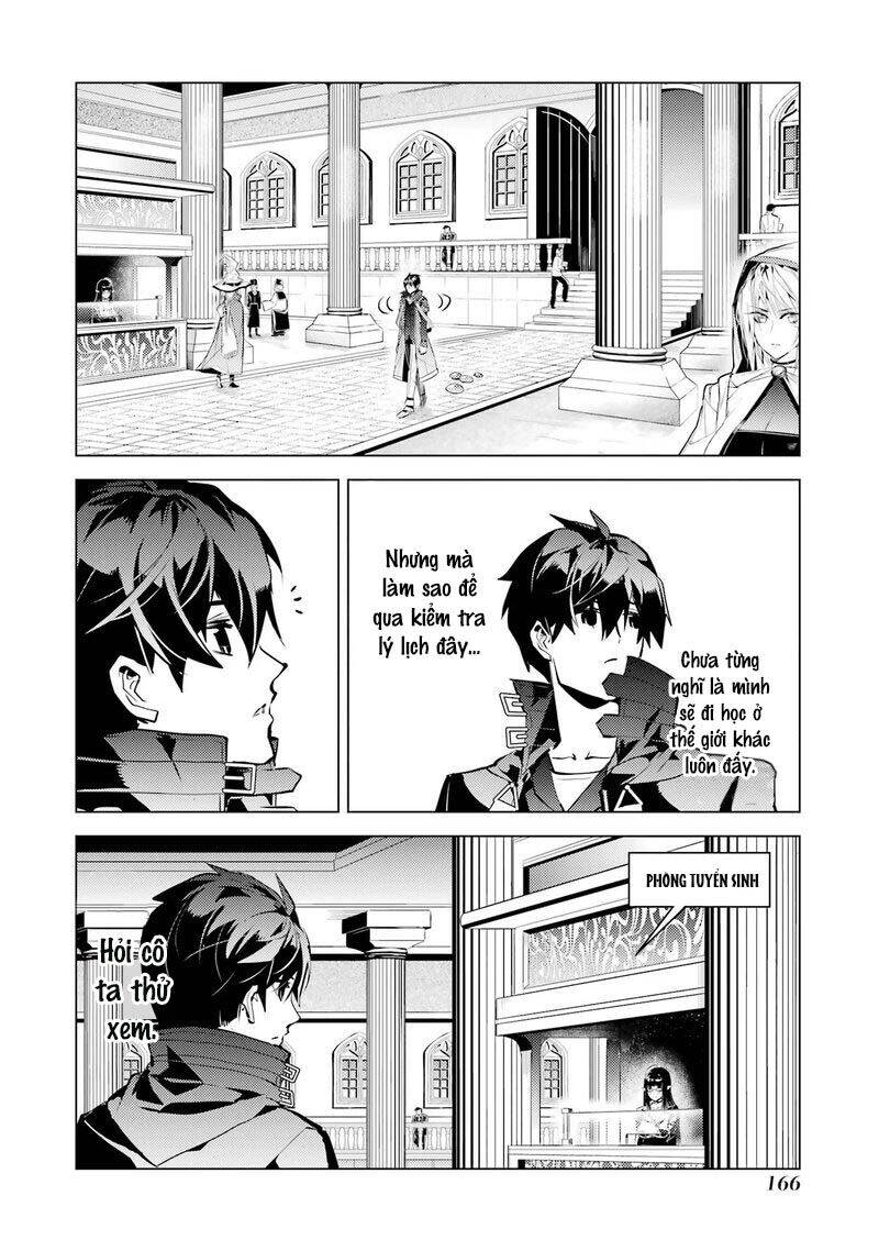 Tensei Kenja No Isekai Raifu ~ Daini No Shokugyo Wo Ete, Sekai Saikyou Ni Narimashita~: Chapter 54.3