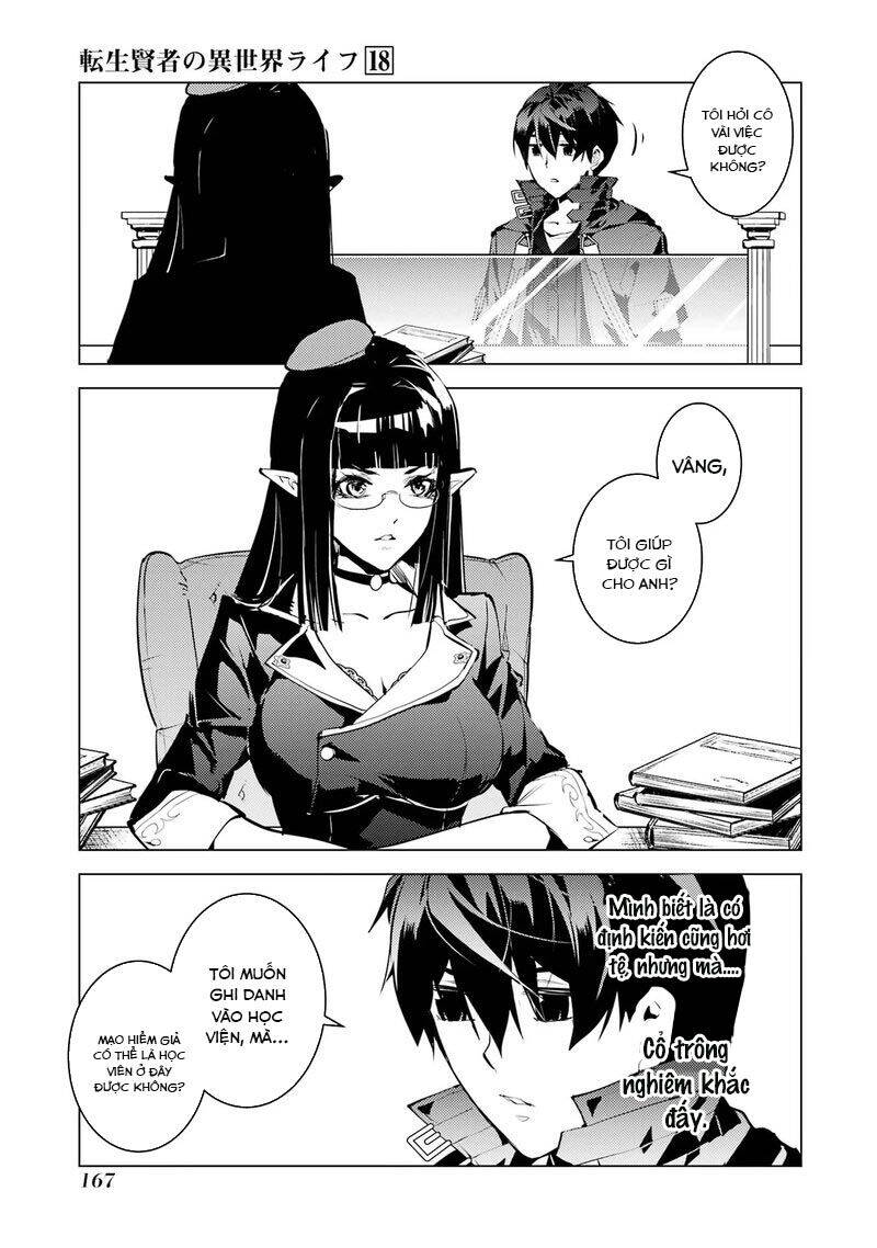 Tensei Kenja No Isekai Raifu ~ Daini No Shokugyo Wo Ete, Sekai Saikyou Ni Narimashita~: Chapter 54.3