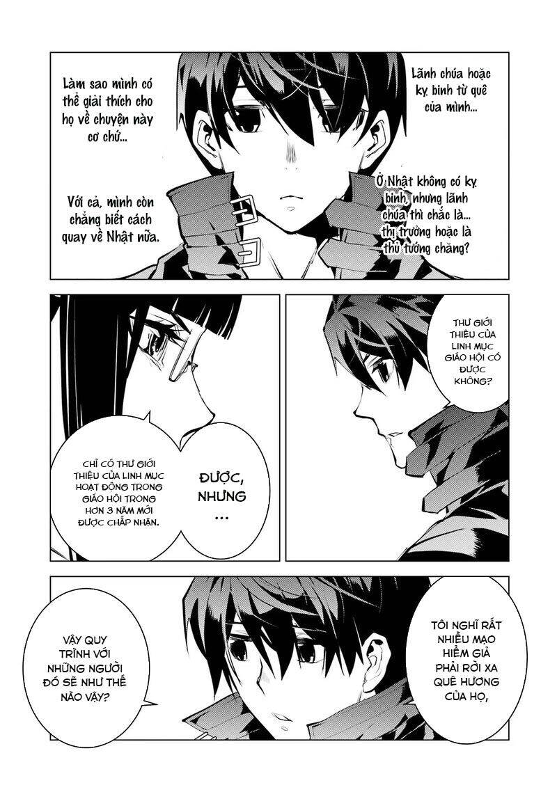 Tensei Kenja No Isekai Raifu ~ Daini No Shokugyo Wo Ete, Sekai Saikyou Ni Narimashita~: Chapter 54.3