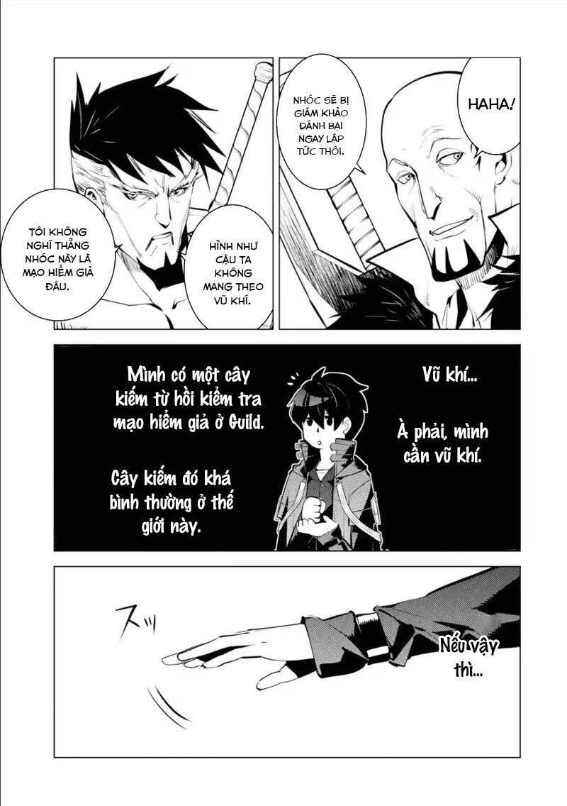 Tensei Kenja No Isekai Raifu ~ Daini No Shokugyo Wo Ete, Sekai Saikyou Ni Narimashita~: Chapter 55.1