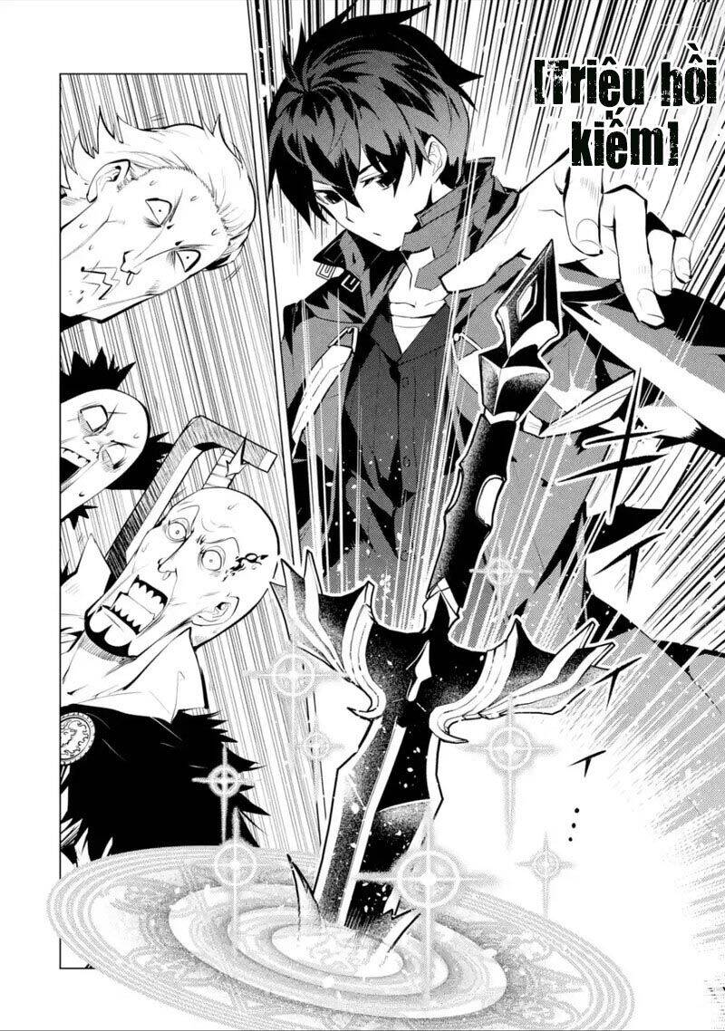 Tensei Kenja No Isekai Raifu ~ Daini No Shokugyo Wo Ete, Sekai Saikyou Ni Narimashita~: Chapter 55.1