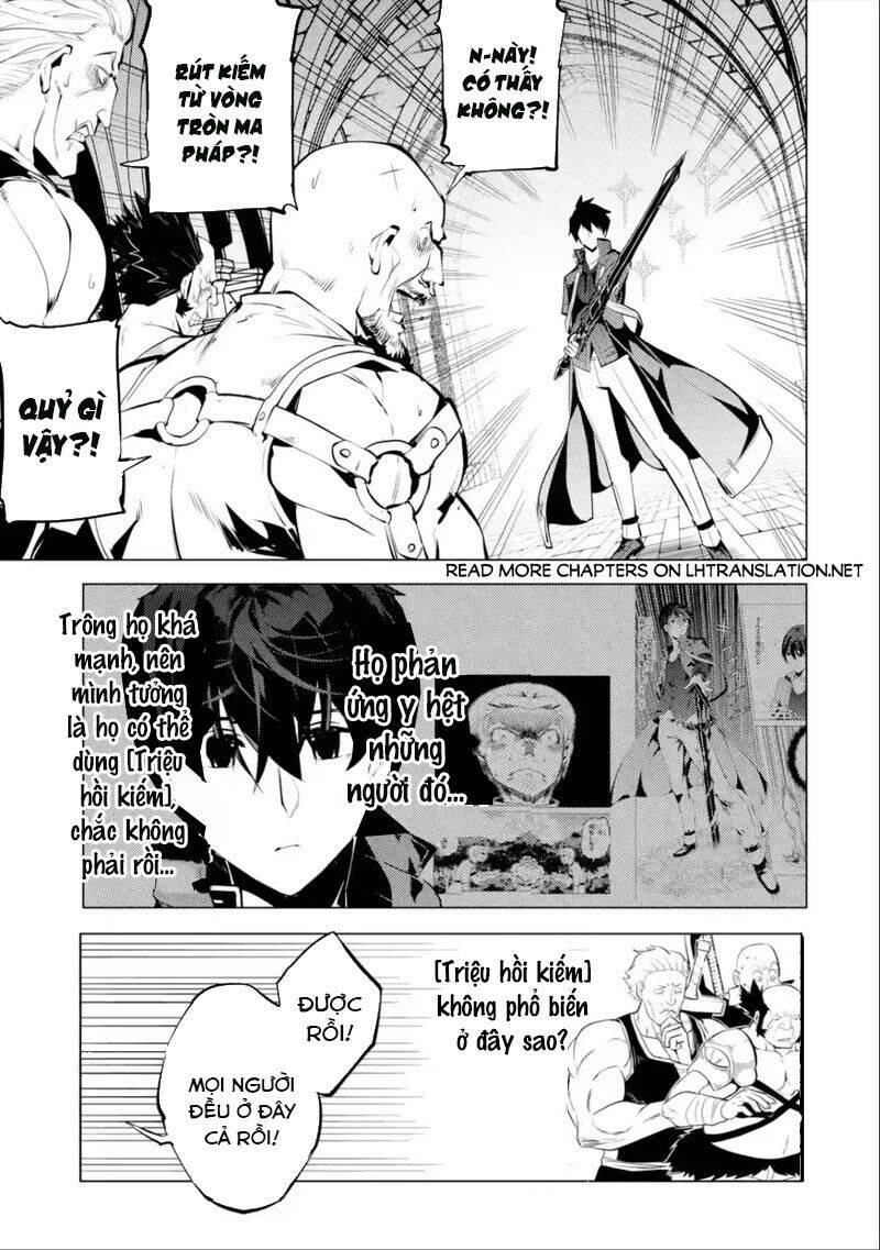 Tensei Kenja No Isekai Raifu ~ Daini No Shokugyo Wo Ete, Sekai Saikyou Ni Narimashita~: Chapter 55.1