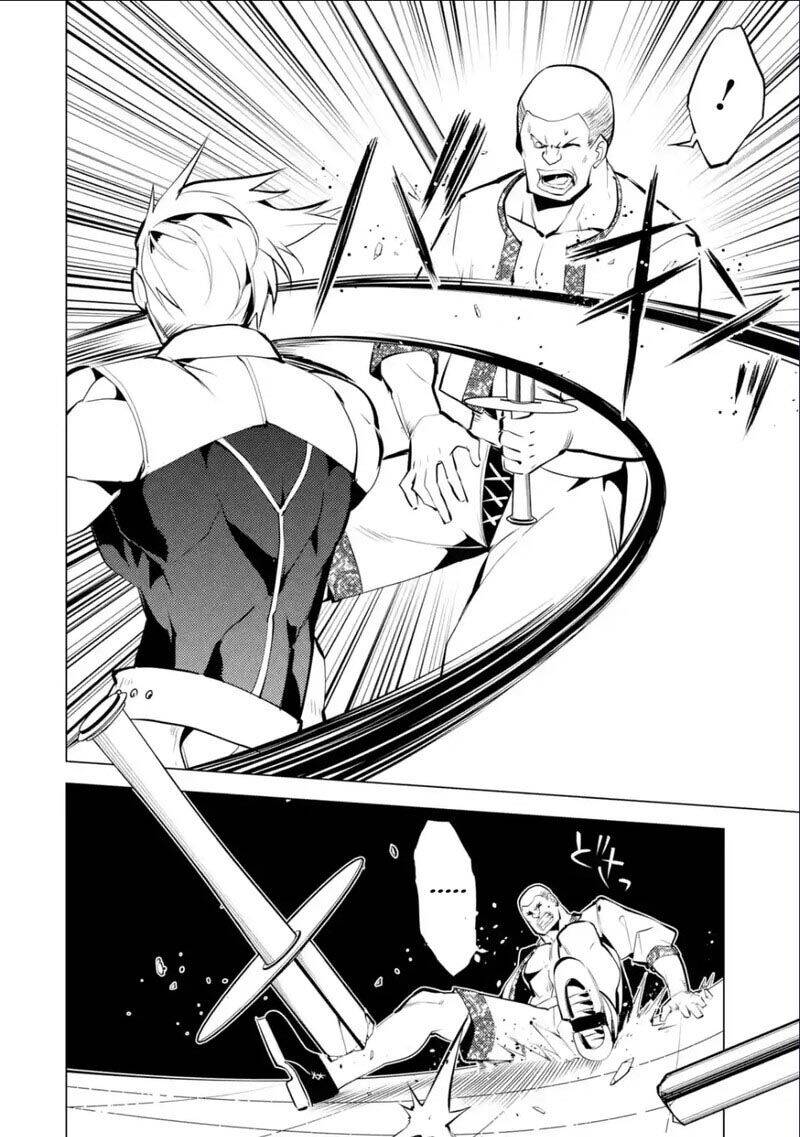 Tensei Kenja No Isekai Raifu ~ Daini No Shokugyo Wo Ete, Sekai Saikyou Ni Narimashita~: Chapter 55.1