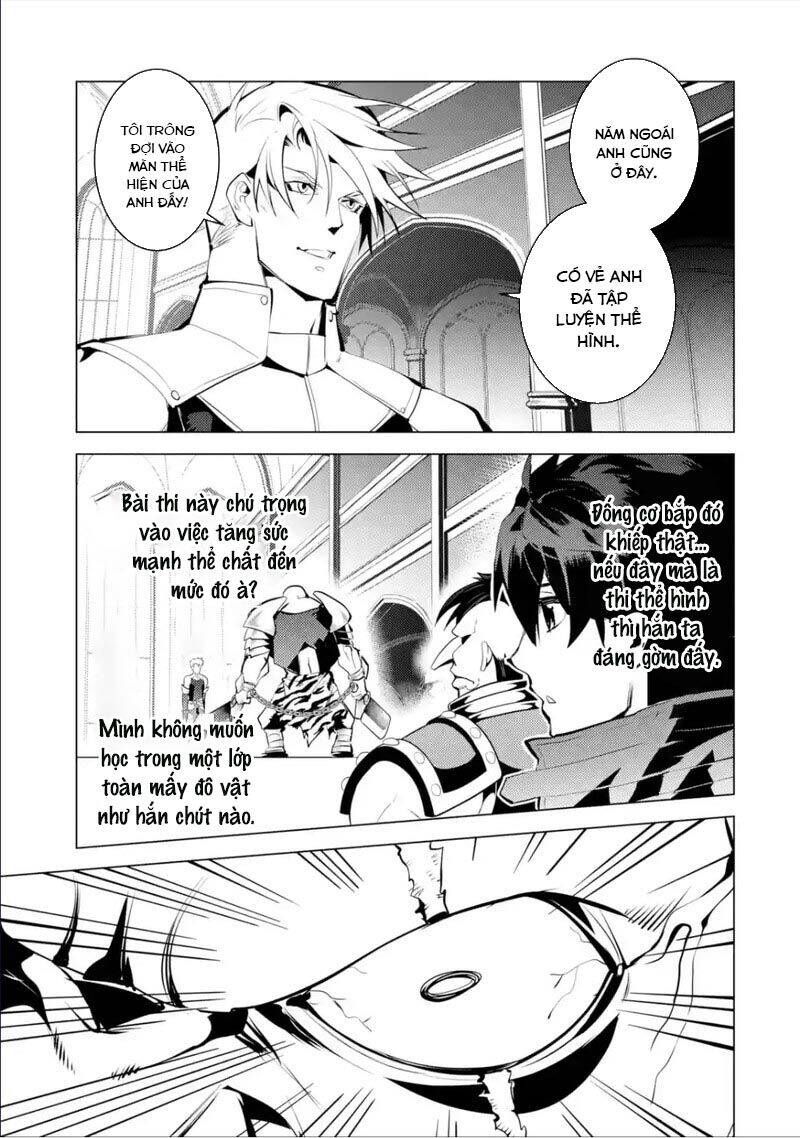 Tensei Kenja No Isekai Raifu ~ Daini No Shokugyo Wo Ete, Sekai Saikyou Ni Narimashita~: Chapter 55.1