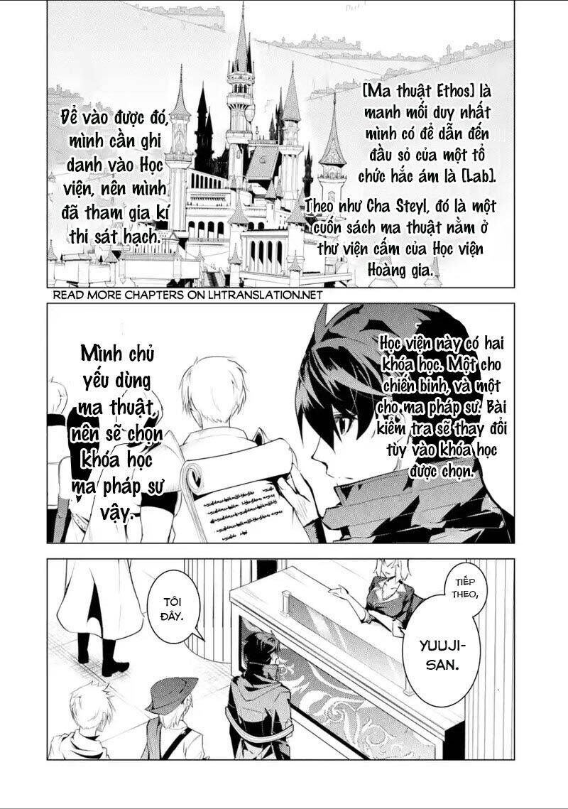 Tensei Kenja No Isekai Raifu ~ Daini No Shokugyo Wo Ete, Sekai Saikyou Ni Narimashita~: Chapter 55.1