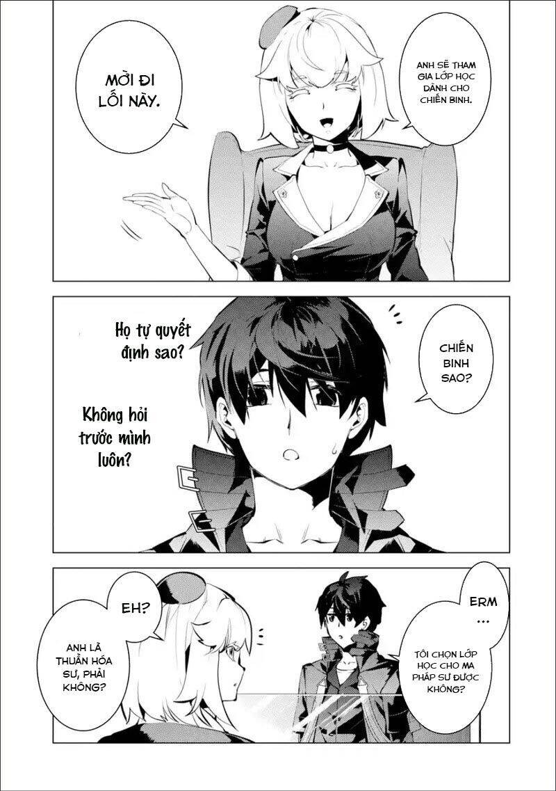 Tensei Kenja No Isekai Raifu ~ Daini No Shokugyo Wo Ete, Sekai Saikyou Ni Narimashita~: Chapter 55.1