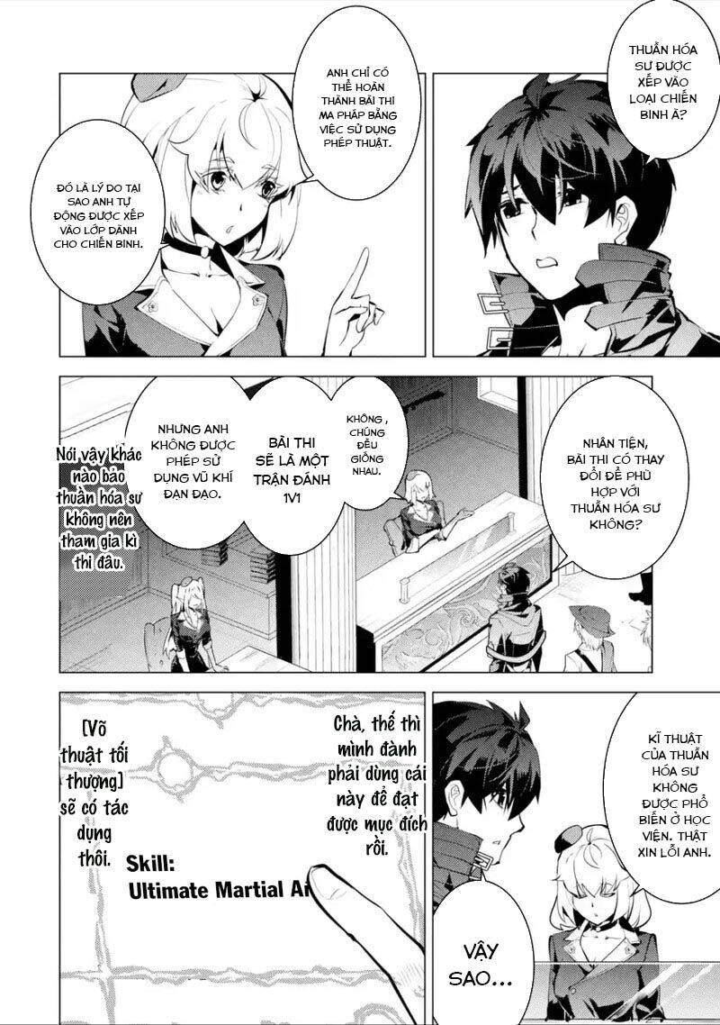Tensei Kenja No Isekai Raifu ~ Daini No Shokugyo Wo Ete, Sekai Saikyou Ni Narimashita~: Chapter 55.1