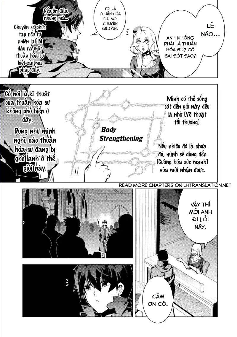 Tensei Kenja No Isekai Raifu ~ Daini No Shokugyo Wo Ete, Sekai Saikyou Ni Narimashita~: Chapter 55.1