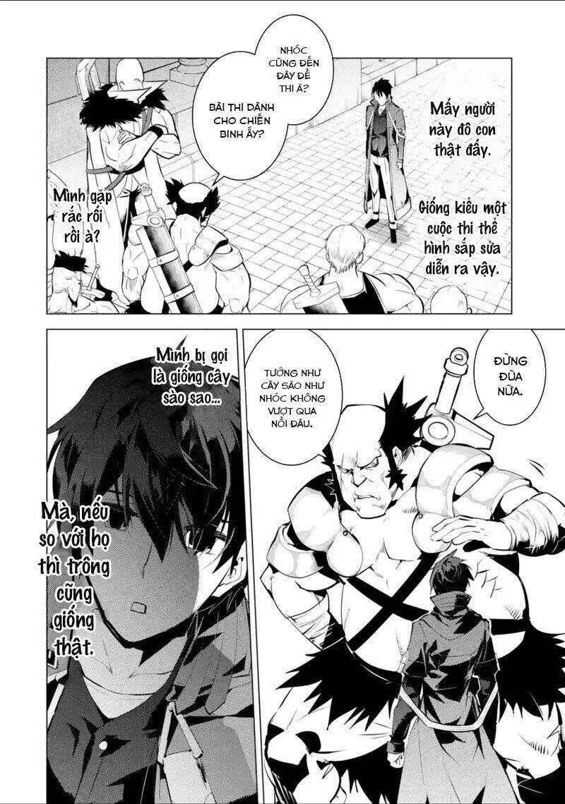 Tensei Kenja No Isekai Raifu ~ Daini No Shokugyo Wo Ete, Sekai Saikyou Ni Narimashita~: Chapter 55.1
