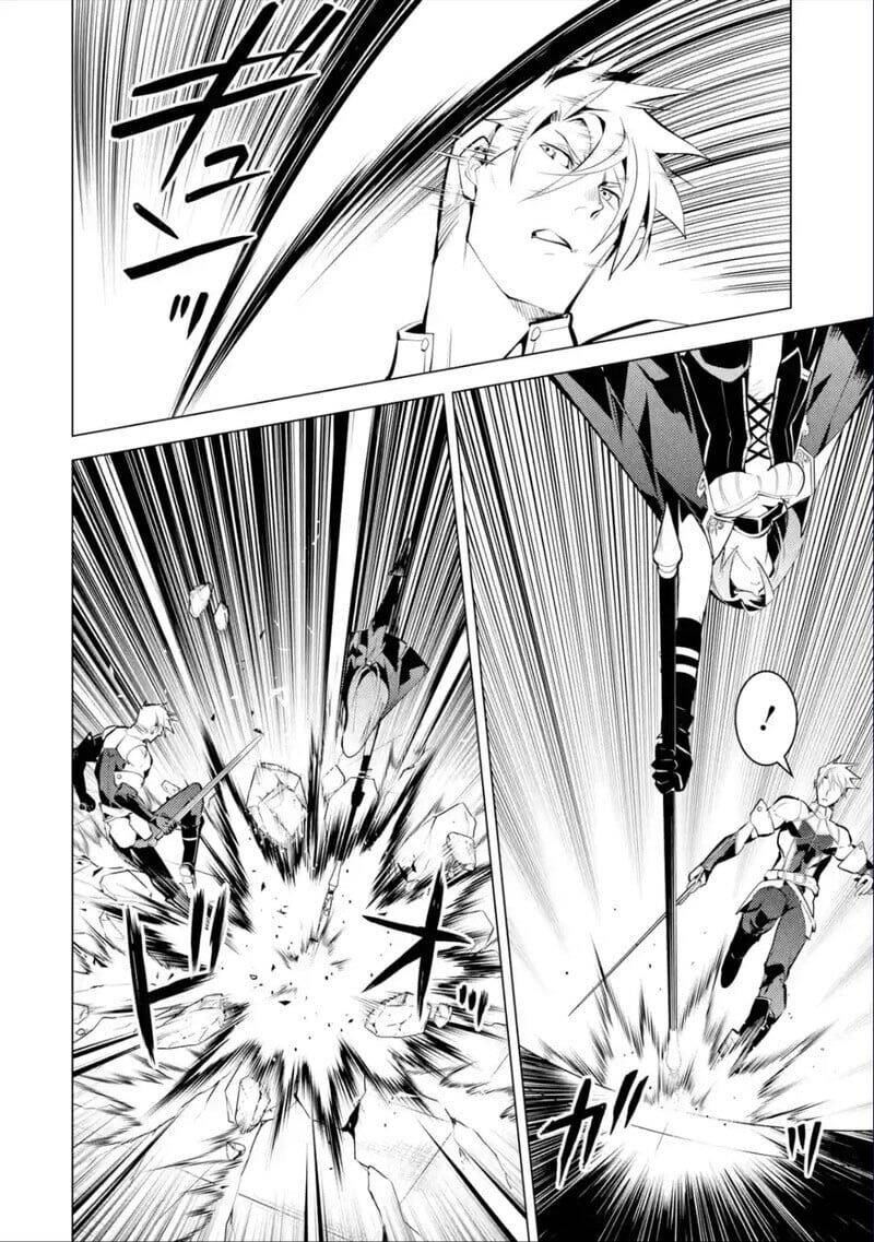 Tensei Kenja No Isekai Raifu ~ Daini No Shokugyo Wo Ete, Sekai Saikyou Ni Narimashita~: Chapter 55.2