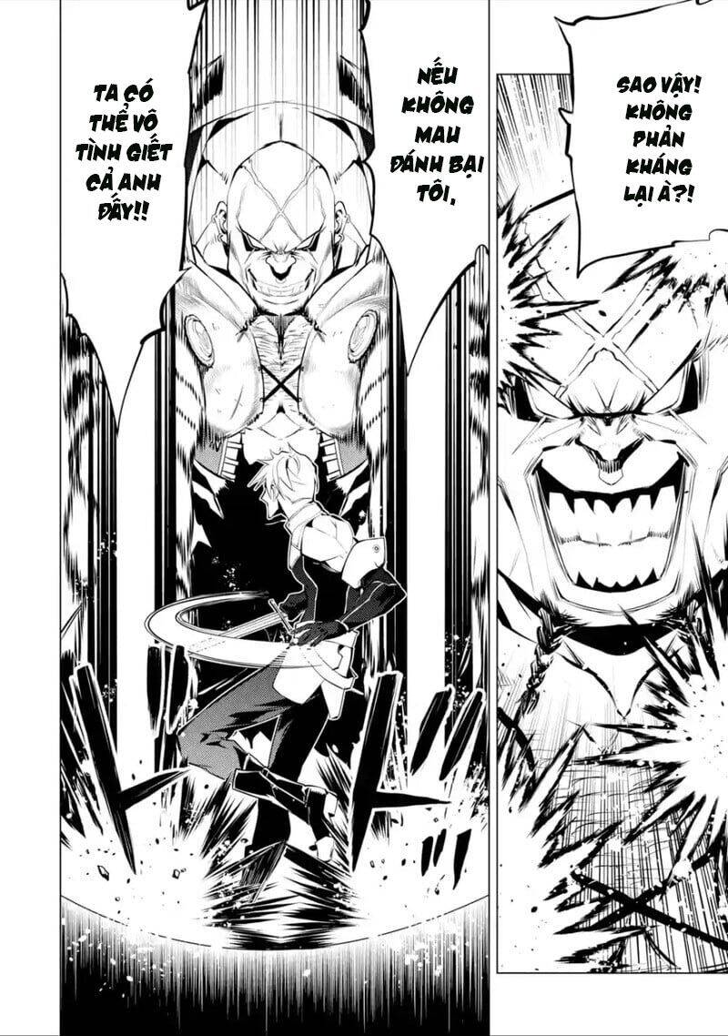 Tensei Kenja No Isekai Raifu ~ Daini No Shokugyo Wo Ete, Sekai Saikyou Ni Narimashita~: Chapter 55.2