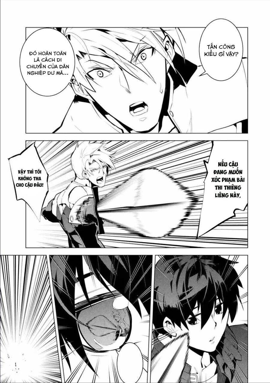 Tensei Kenja No Isekai Raifu ~ Daini No Shokugyo Wo Ete, Sekai Saikyou Ni Narimashita~: Chapter 55.3