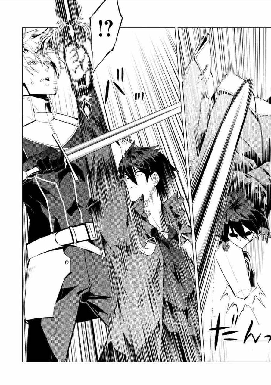 Tensei Kenja No Isekai Raifu ~ Daini No Shokugyo Wo Ete, Sekai Saikyou Ni Narimashita~: Chapter 55.3