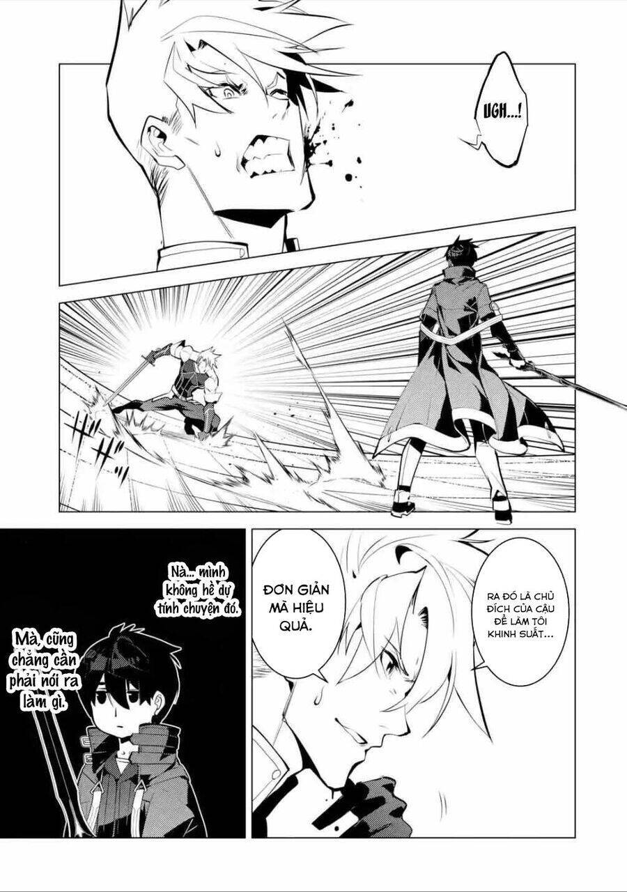 Tensei Kenja No Isekai Raifu ~ Daini No Shokugyo Wo Ete, Sekai Saikyou Ni Narimashita~: Chapter 55.3