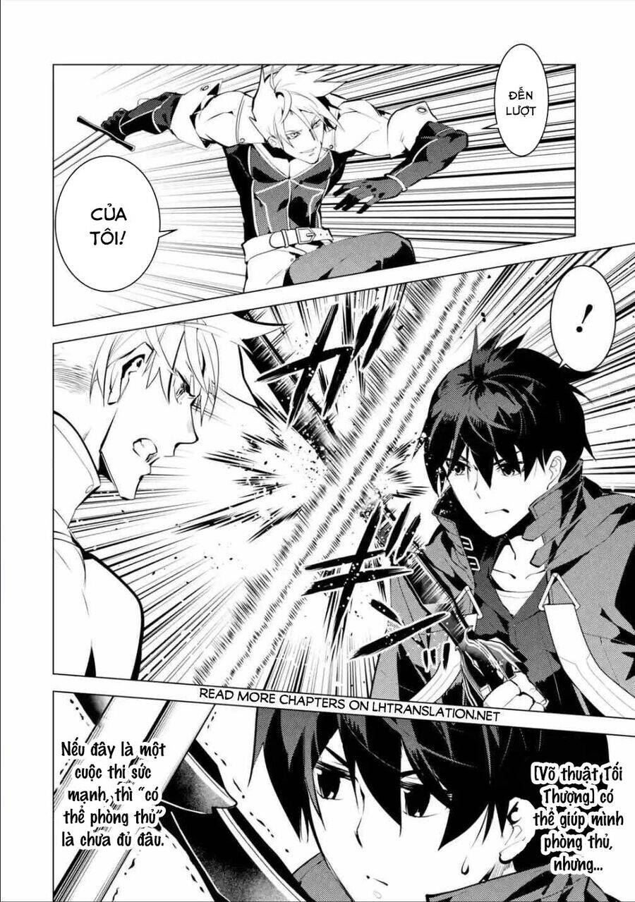 Tensei Kenja No Isekai Raifu ~ Daini No Shokugyo Wo Ete, Sekai Saikyou Ni Narimashita~: Chapter 55.3