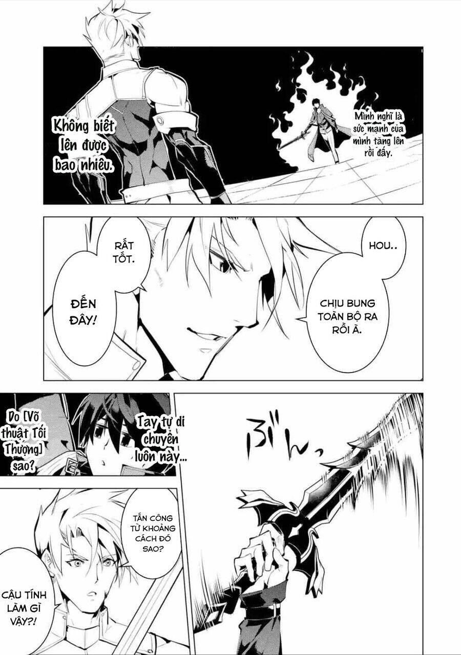Tensei Kenja No Isekai Raifu ~ Daini No Shokugyo Wo Ete, Sekai Saikyou Ni Narimashita~: Chapter 55.3
